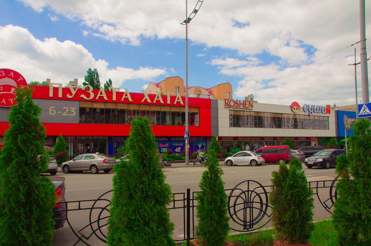 Globus Hostel Київ Екстер'єр фото